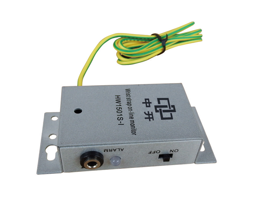 HW1501S-1手腕帶在線監(jiān)視器